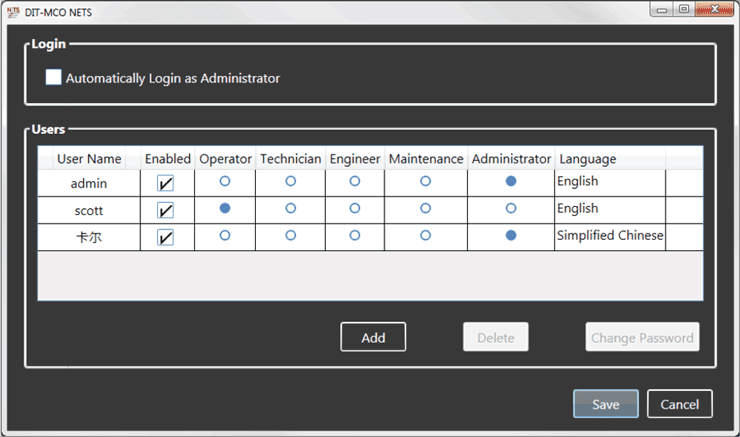 users-screen